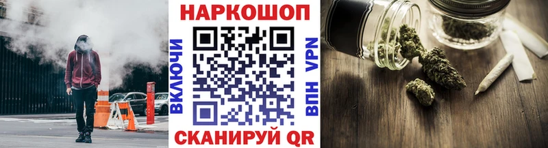 Какие есть наркотики Коломна БУТИРАТ  Cocaine  ГАШИШ  Меф  Канабис  Alpha PVP 