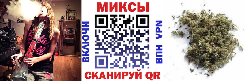 БУТИРАТ жидкий экстази  купить наркоту  Коломна 