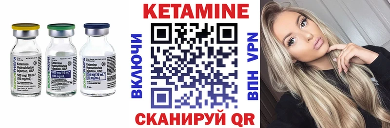 блэк спрут как зайти что такое Коломна shop наркотические препараты Кетамин VHQ