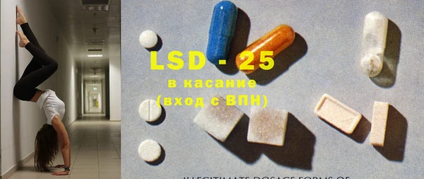 кокаин колумбия Аркадак