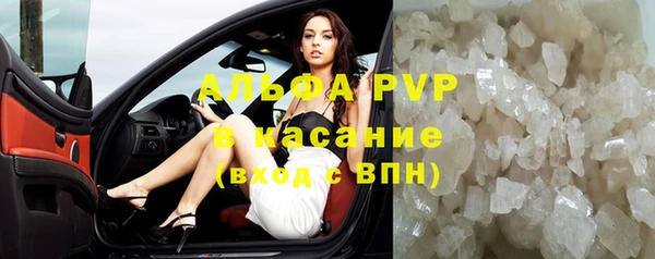 экстази Армянск