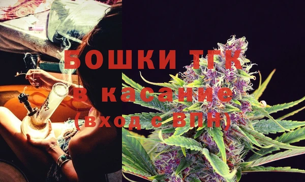 прущая мука Богородск