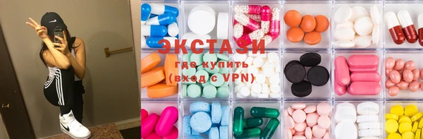 кокаин колумбия Аркадак