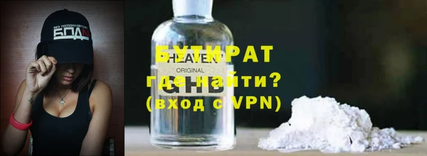 кокаин колумбия Аркадак