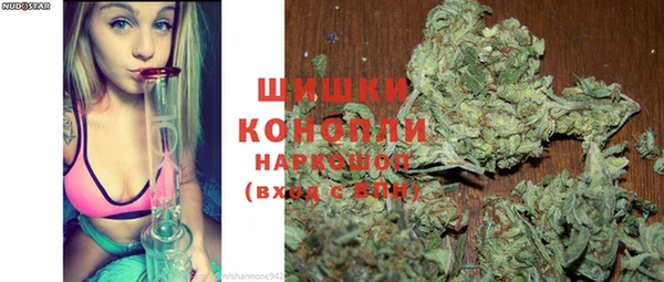 ALPHA PVP Богородицк