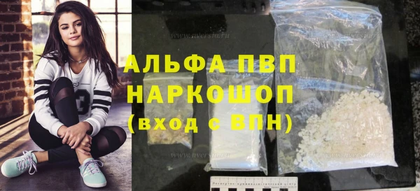 кокаин колумбия Аркадак