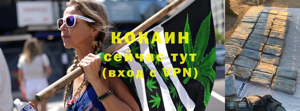 экстази Армянск