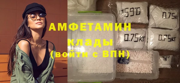 прущая мука Богородск
