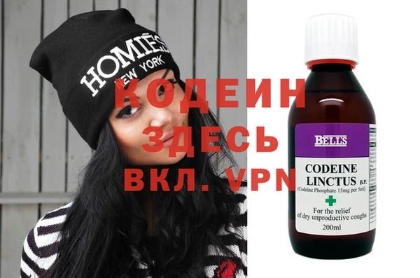 экстази Армянск