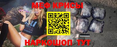 круглые Кулебаки