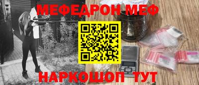 круглые Кулебаки