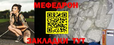 круглые Кулебаки