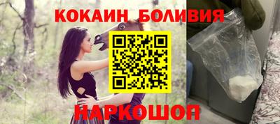 круглые Кулебаки