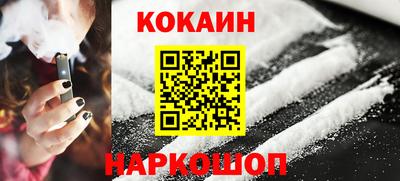 круглые Кулебаки