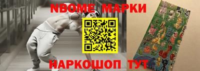 круглые Кулебаки