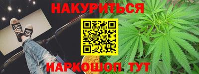 круглые Кулебаки
