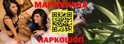 spice Кунгур
