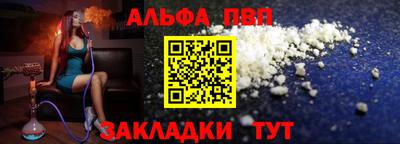 круглые Кулебаки