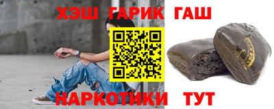 круглые Кулебаки