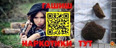 spice Кунгур