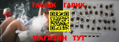 круглые Кулебаки