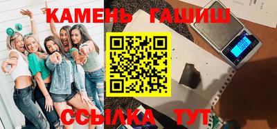 spice Кунгур