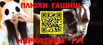 круглые Кулебаки