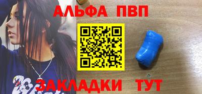 круглые Кулебаки