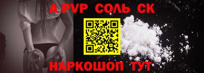 круглые Кулебаки