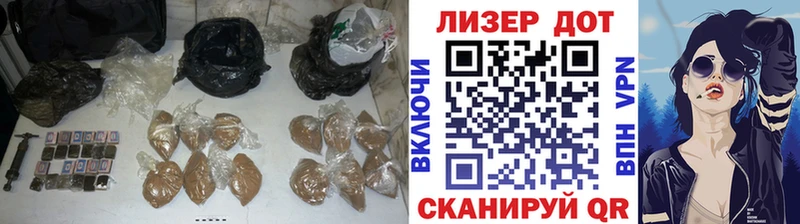 ЛСД экстази ecstasy  Коломна 