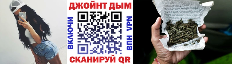 Шишки марихуана LSD WEED Коломна